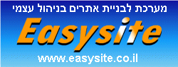 Easysite